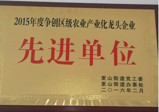 2d6c9e5bcad04cb2abf7ad433033b618.png